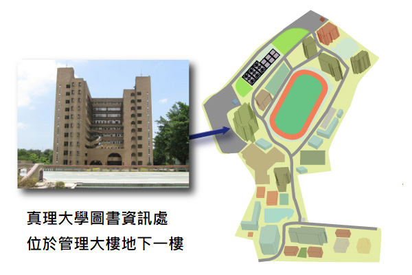 圖資處位置