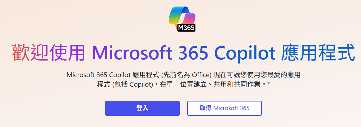 M365
